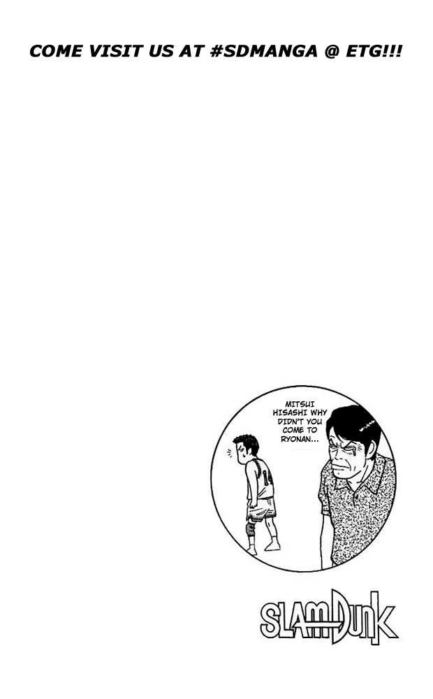 Slam Dunk, Chapter 86 image 19